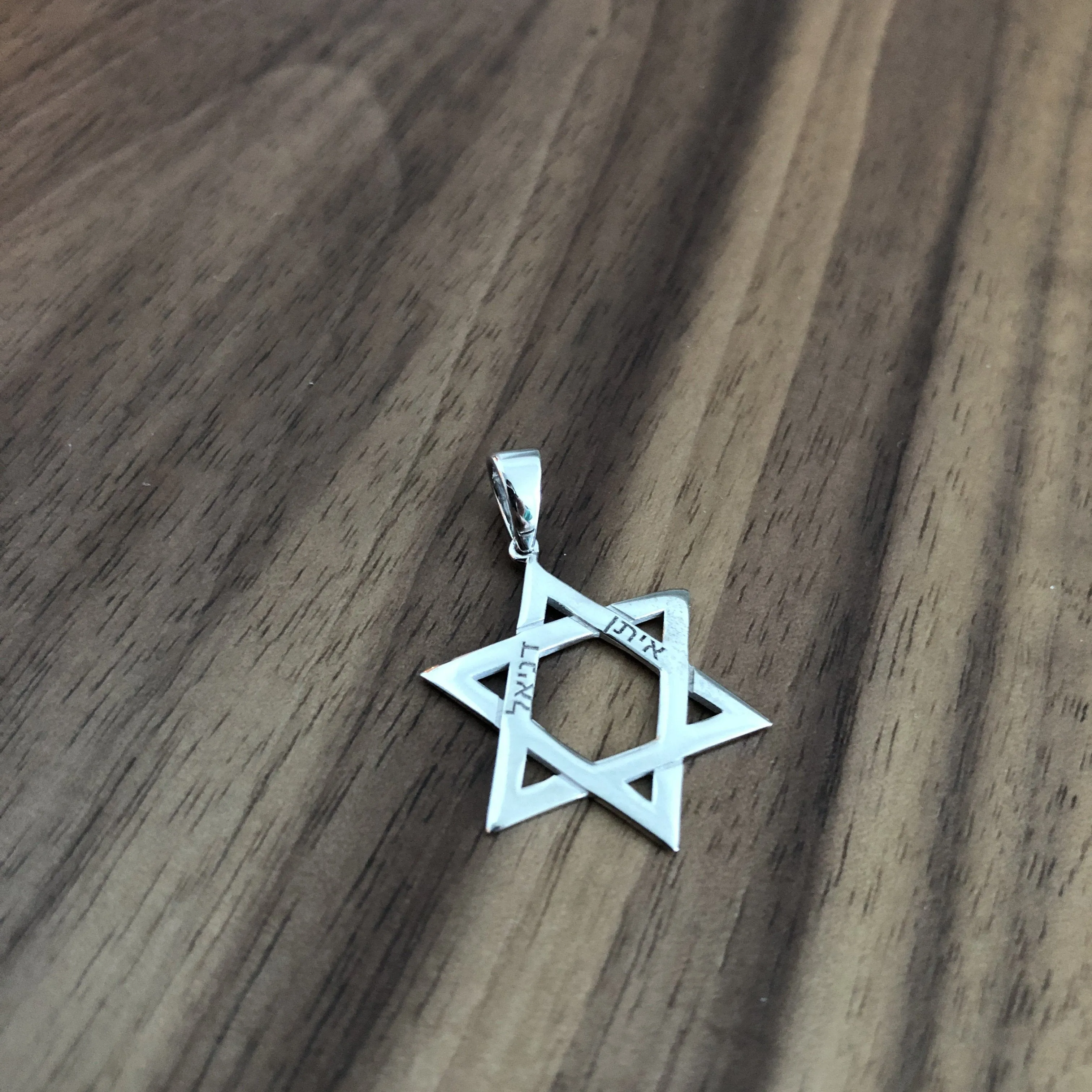 14k Star of David Charm with Engraved Names