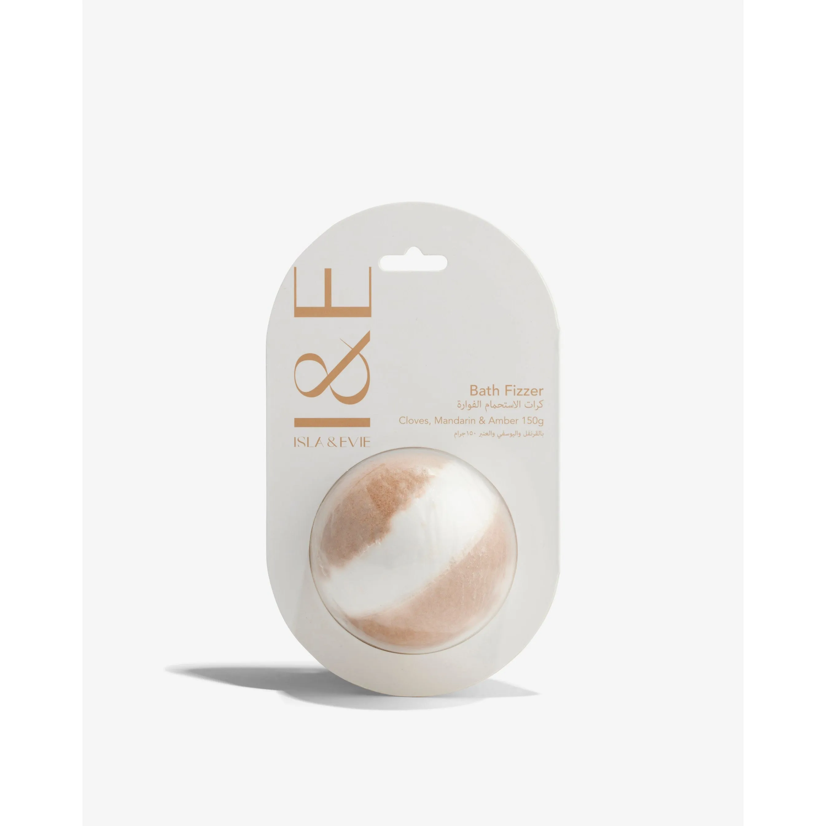 Cloves, Mandarin & Amber Bath Bomb 150g