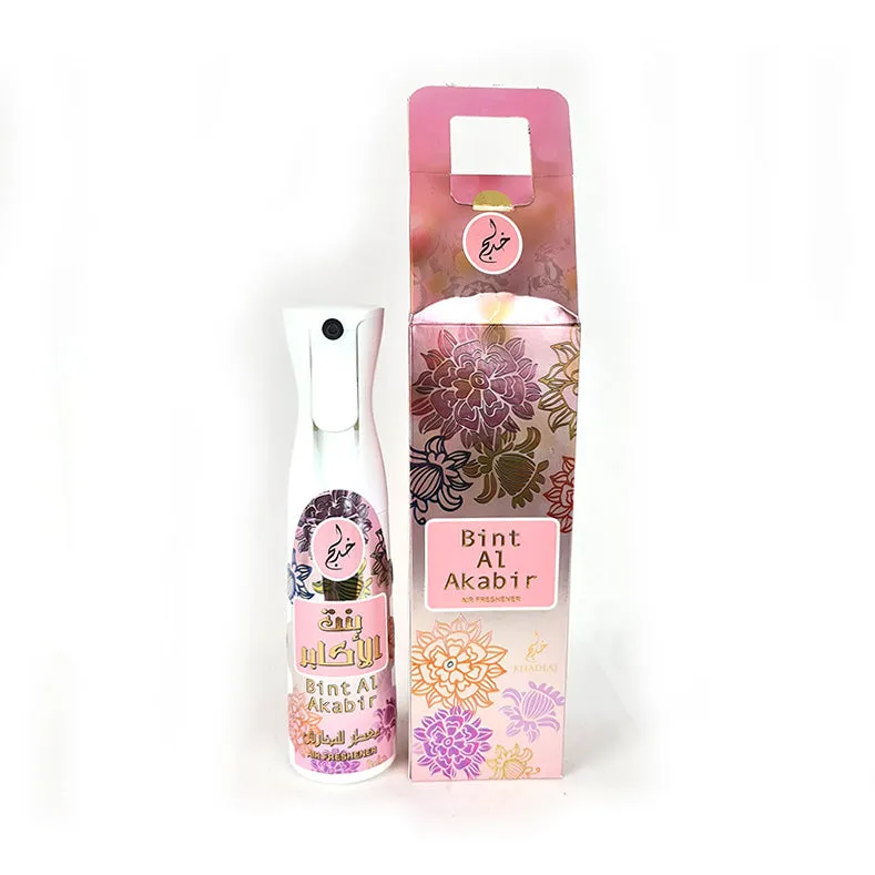 Khadlaj  Room Freshener Spray 320ML Arab Fragrance Water Base
