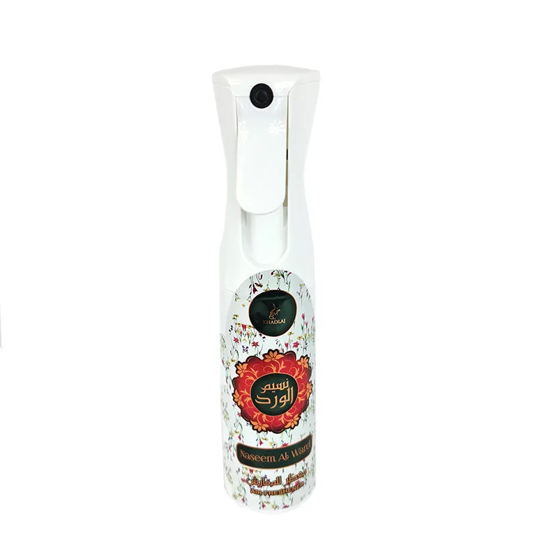 Khadlaj  Room Freshener Spray 320ML Arab Fragrance Water Base