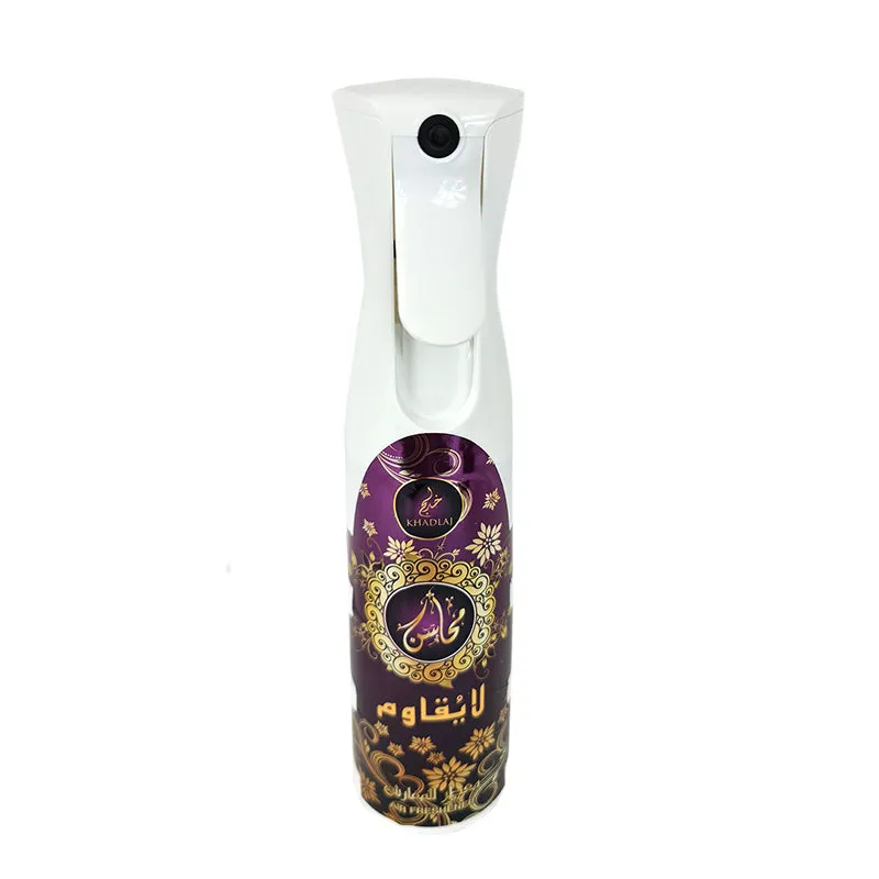 Khadlaj  Room Freshener Spray 320ML Arab Fragrance Water Base