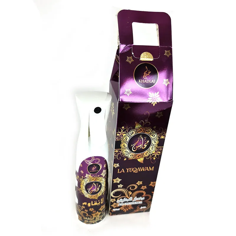 Khadlaj  Room Freshener Spray 320ML Arab Fragrance Water Base