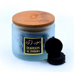Misnad Dukhoon Al Dhekra 120g
